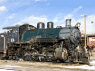 Locomotive Alamosa American Motors Travel©